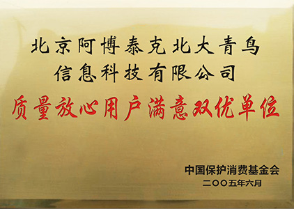 ���������û�����˫�ŵ�λ