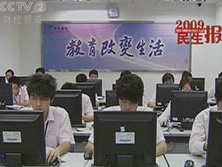 CCTV�ƾ�Ƶ������